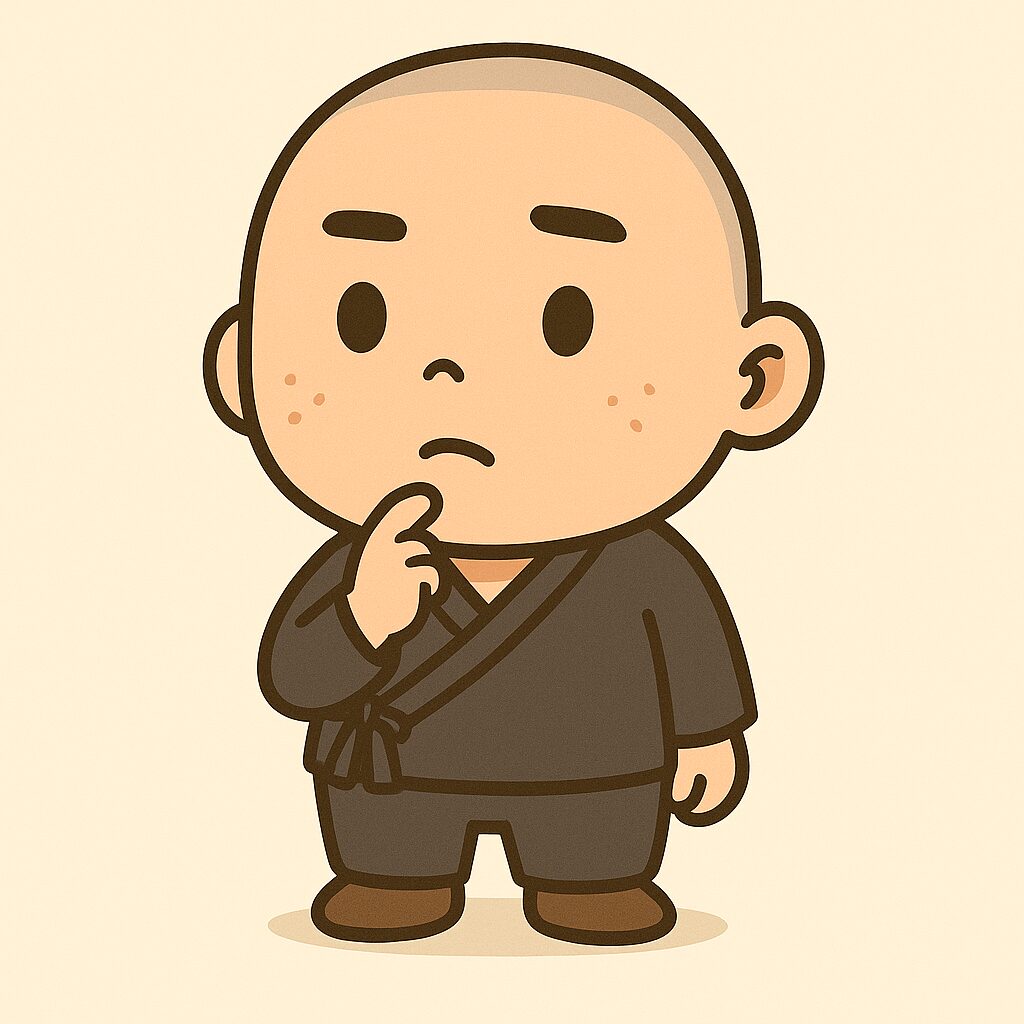 しょうえい
