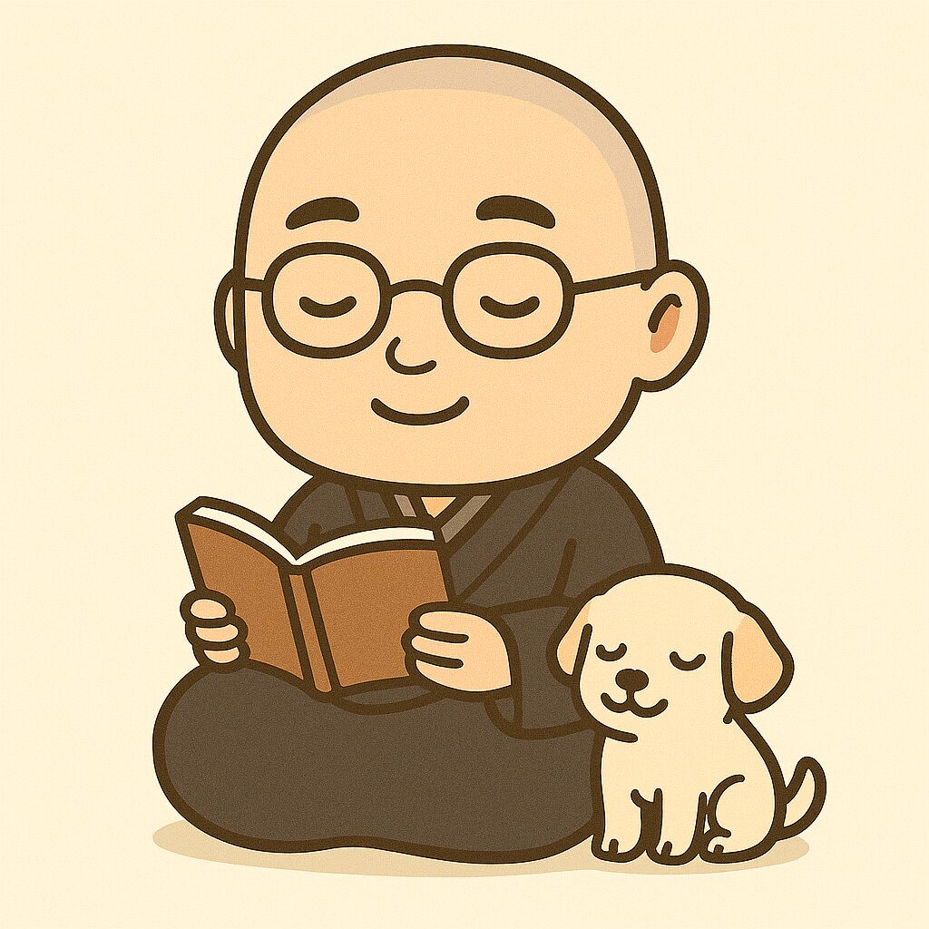 しょうえい