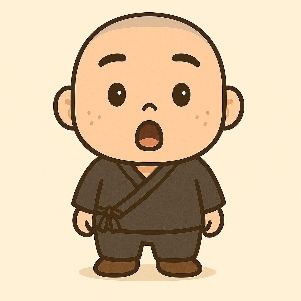 しょうえい