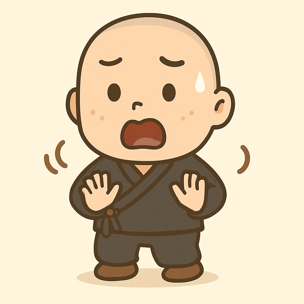 しょうえい