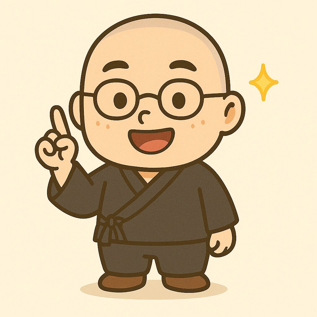 しょうえい